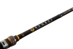 Major Craft Benkei Baitcasthengel 1.98m (7-28g) -Hengelsport Winkel debb06fe4852ac15
