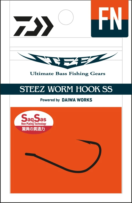 Daiwa Steez Worm Hook SS FN Roofvis Haak #2 12 Stuks 3 Daiwa Steez Worm Hook SS FN Roofvis Haak #2 12 Stuks